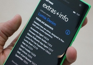 lumia denim update 300