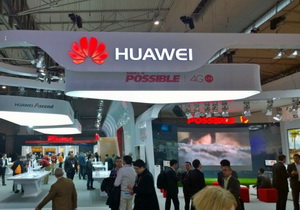 Huawei MWC booth 300