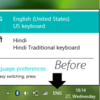 Windows 8 Language Indicator image