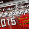 AMD Thailand Cosplay 2015 01