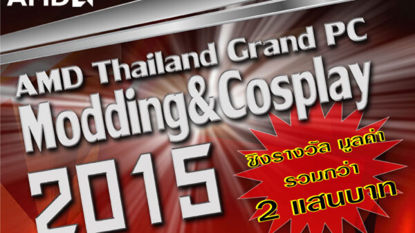 AMD Thailand Cosplay 2015 01