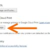 Google Cloud Print 1