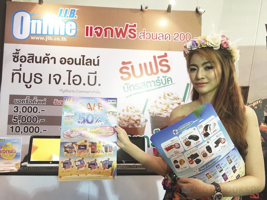 JIB Commart Summer Sale 2015 008