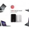 Acer 2015 Red Dot Design Award collection 508x286