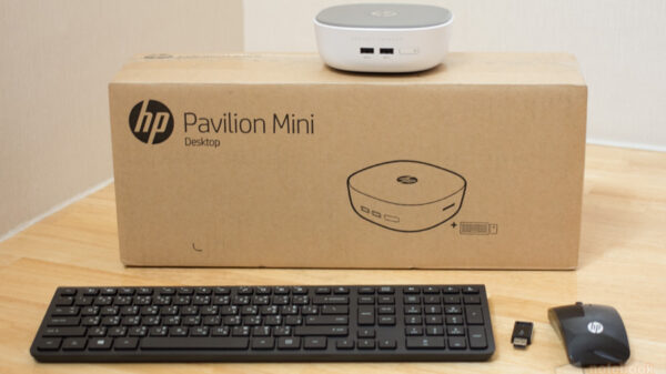 HP Pavilion mini Mini PC Review 1