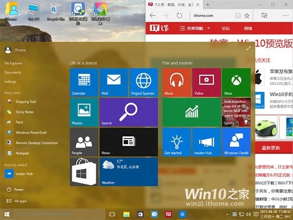 Windows 10 live tile (1)