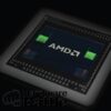 AMD Radeon Fiji XT 600