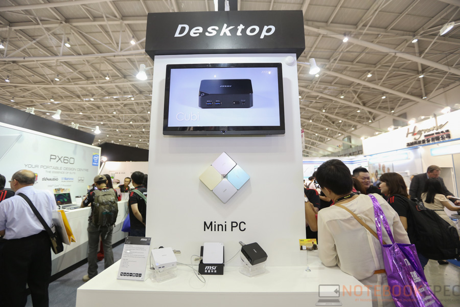 MSI Computex 2015 AIO-Mini PC-15