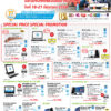 Main Page Desktop Commart June2015 01
