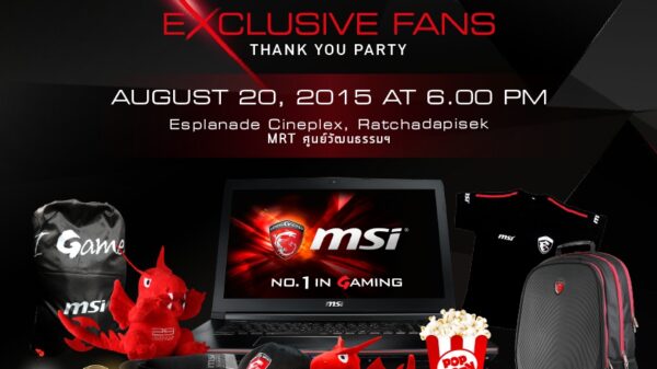 aw Msi exclusive3