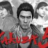 yakuza5jpg 14ab69 1280w