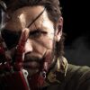 MGSV header