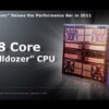 AMD FAD2010 ChekibAkrout FINAL 8 Cores 600