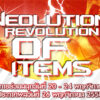 Neolution Revolution of Items 590 x 305