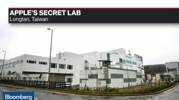 apple secret lab in taiwan 600