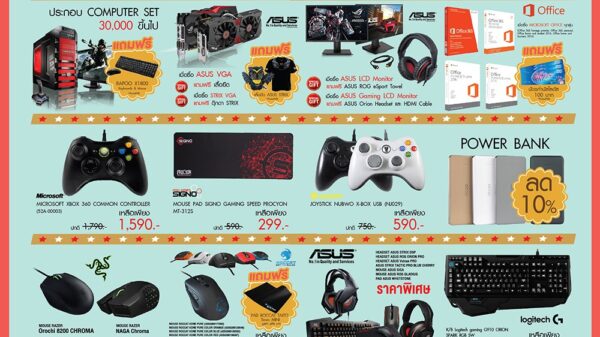 Brochure Mega Sale 1 02