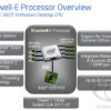 Intel Broadwell E processors detail 600
