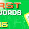 Worst Passwords List 2015 600 01