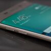 samsung galaxy s7 screen size rumors 600