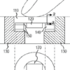 touch id patent 600