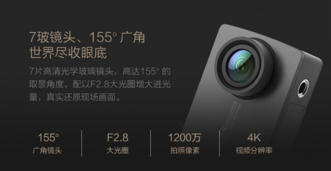 XiaomiYi4k-5-of-11-650x337