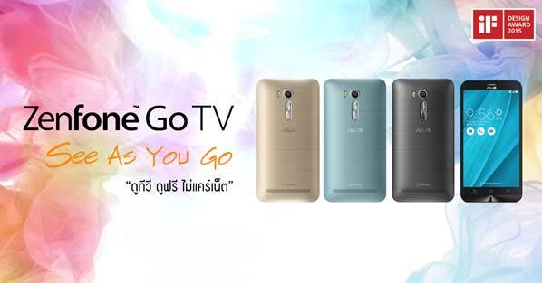 Zenfone Go TV-PR-p1