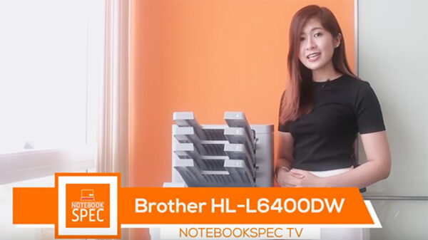 Brother HL L6400DW top