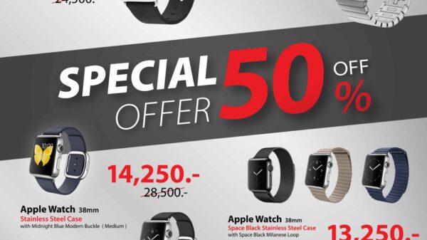 Apple Watch Special Discount 50per 5
