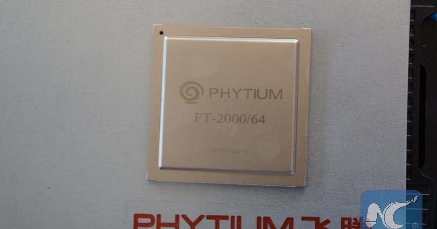 phytium_64_core_processor-ft-2000-600