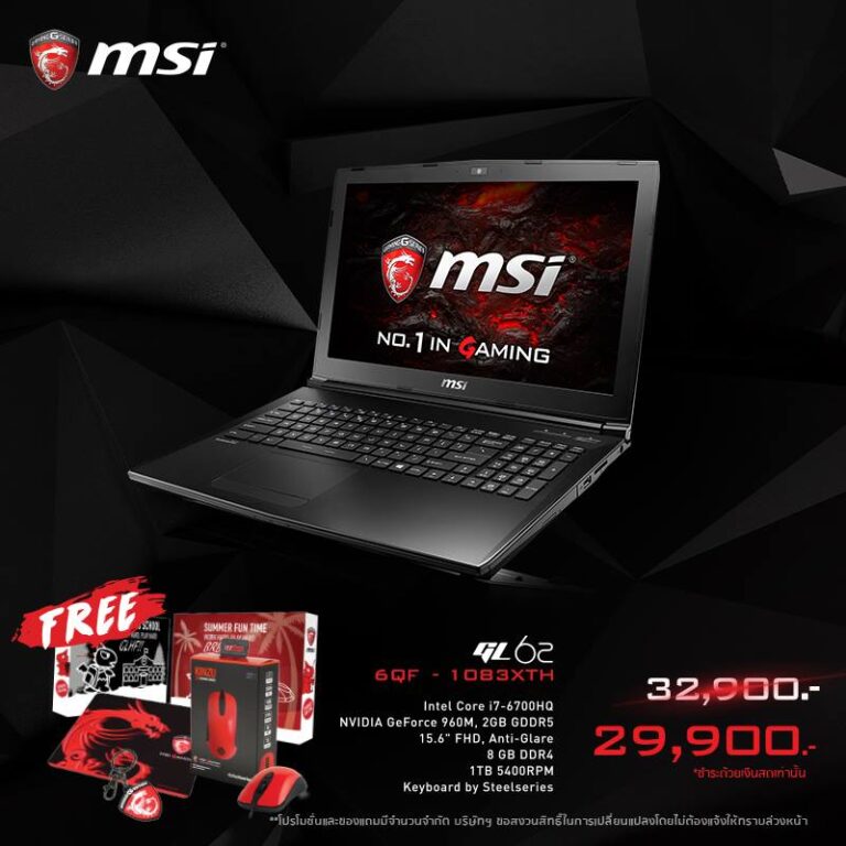 Ноутбук msi gl62 6qf обзор