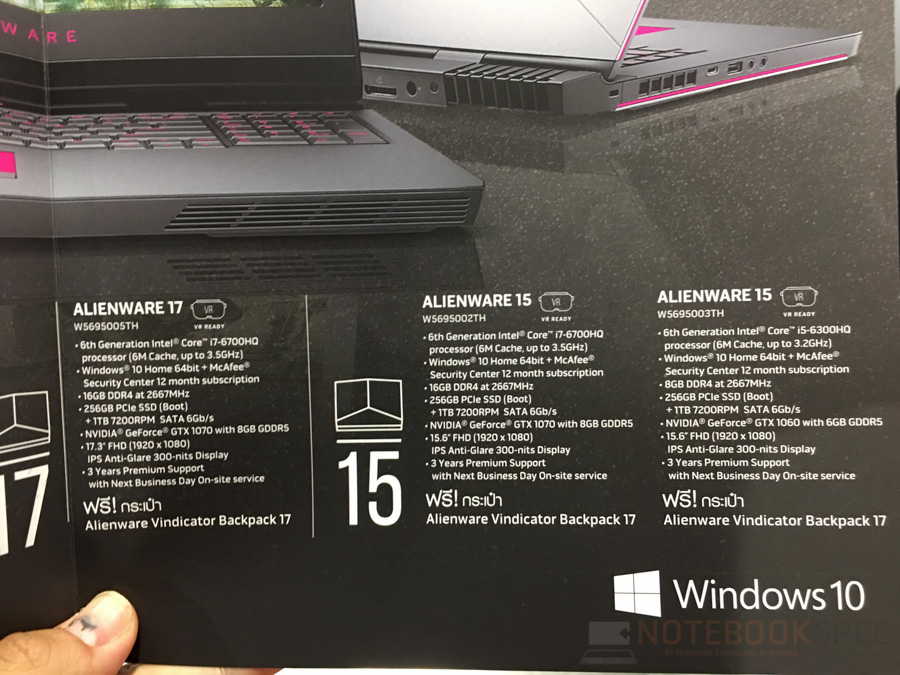 alienware-store-review-34