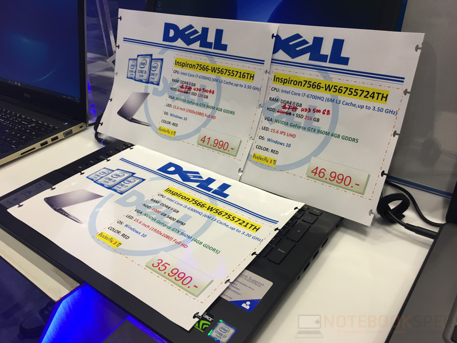 commart-work-2016-dell-10