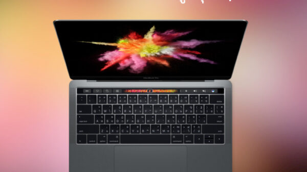 Studio7 MacBook Pro Nov 2016