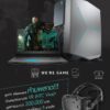 Alienware VR Promotion Tent card A4 Front 01