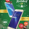 Holiday promotion FB2