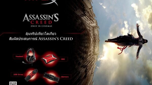 HyperX Assassins Creed Poster TH 600