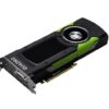 NVIDIA Quadro P6000 1