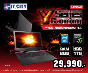 LENOVO Y700 N980NV00WRTA