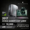 Nvidia Event 01