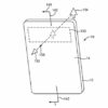 apple patent OLED screen full of holes 600