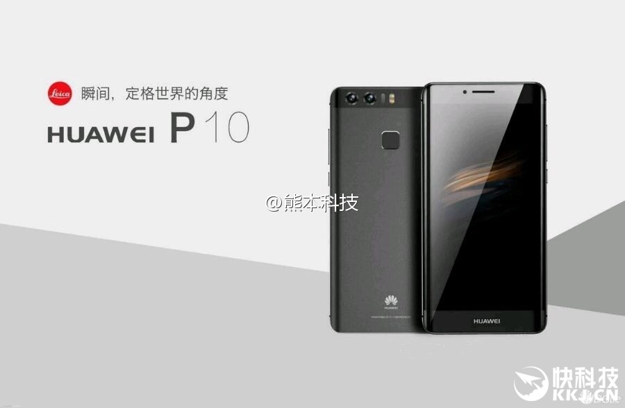 huawei-p10-plus- 600 01