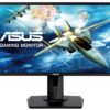 ASUS VG245Q 600 01e