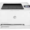 HP LaserJet Pro 200 Color M252n 1