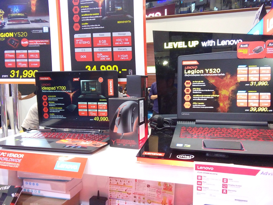 lenovo 10