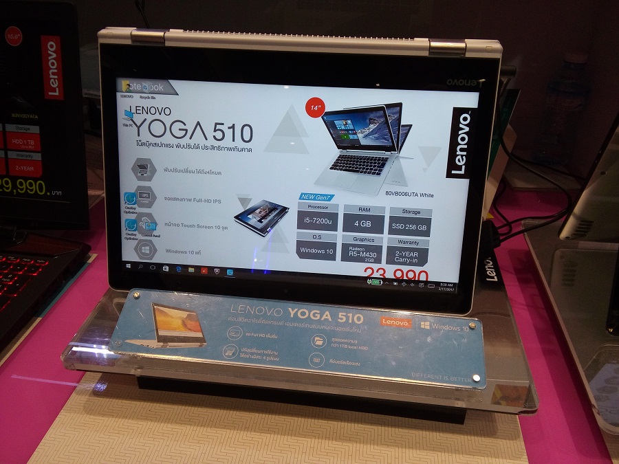 lenovo 6