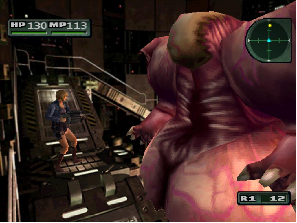 37366-Parasite_Eve_2_[Disc2of2]_[NTSC-U]-3