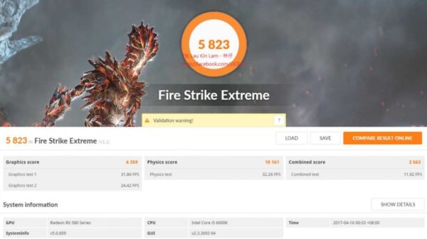 3DMark fire strike extreme