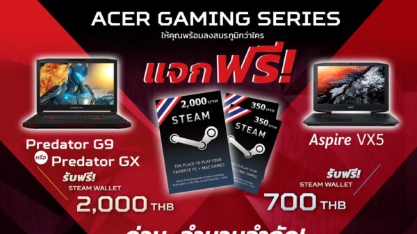 Acer Steam Wallet Gift Card 2048x1536 1024x768