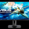 ASUS VG275Q 600 01