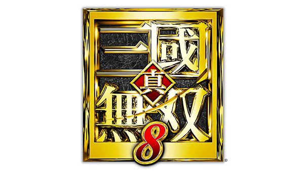 Dynasty Warriors 9 May 11 05 04 17